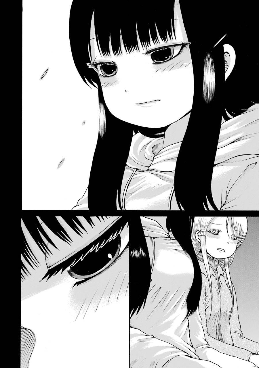Hi Score Girl Chapter 58 - 19