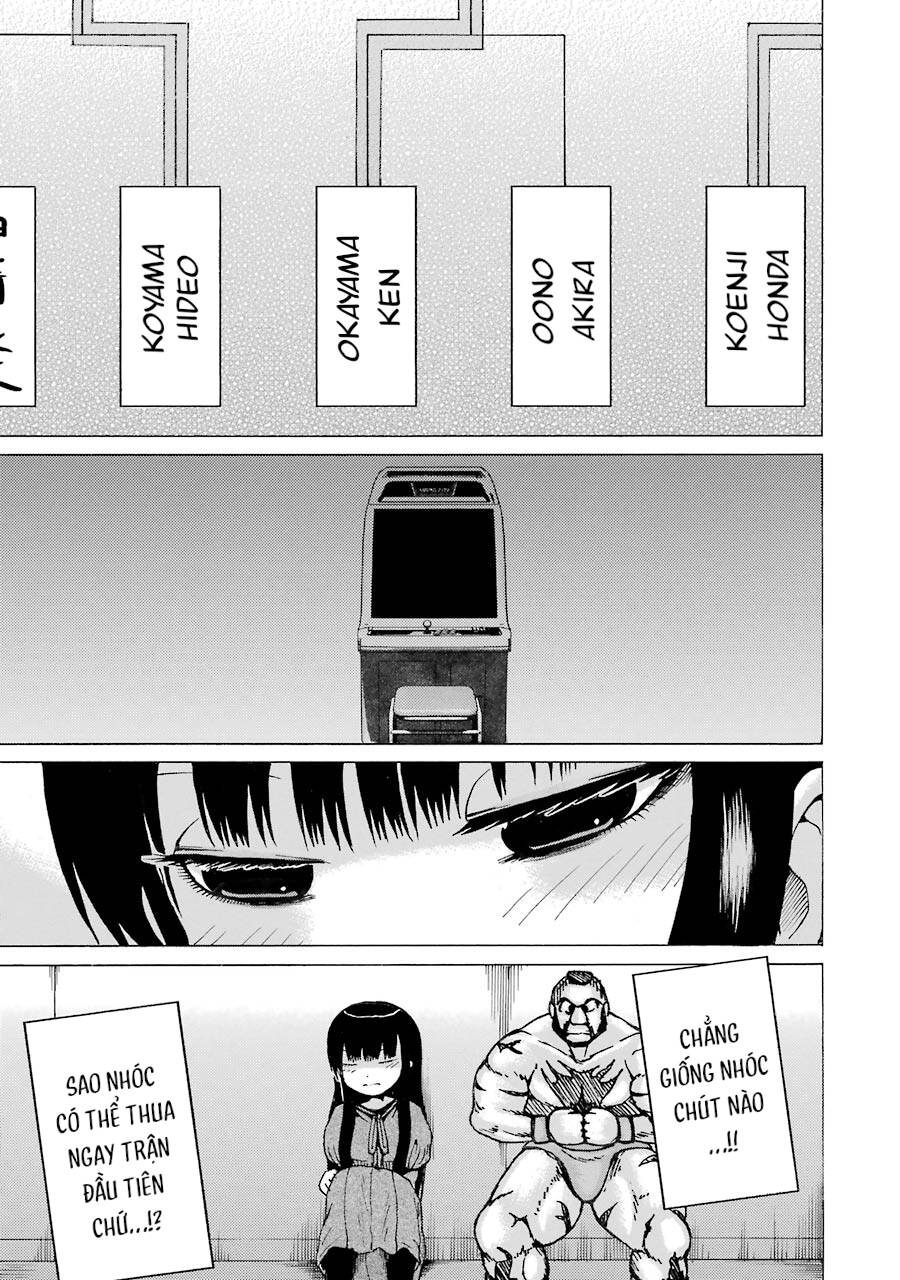 Hi Score Girl Chapter 58 - 20