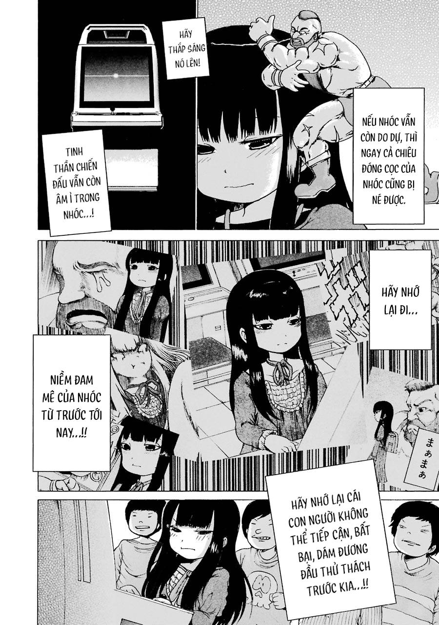 Hi Score Girl Chapter 58 - 23