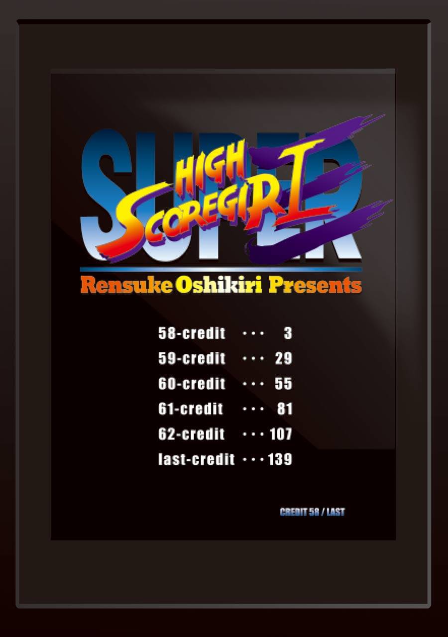 Hi Score Girl Chapter 58 - 6