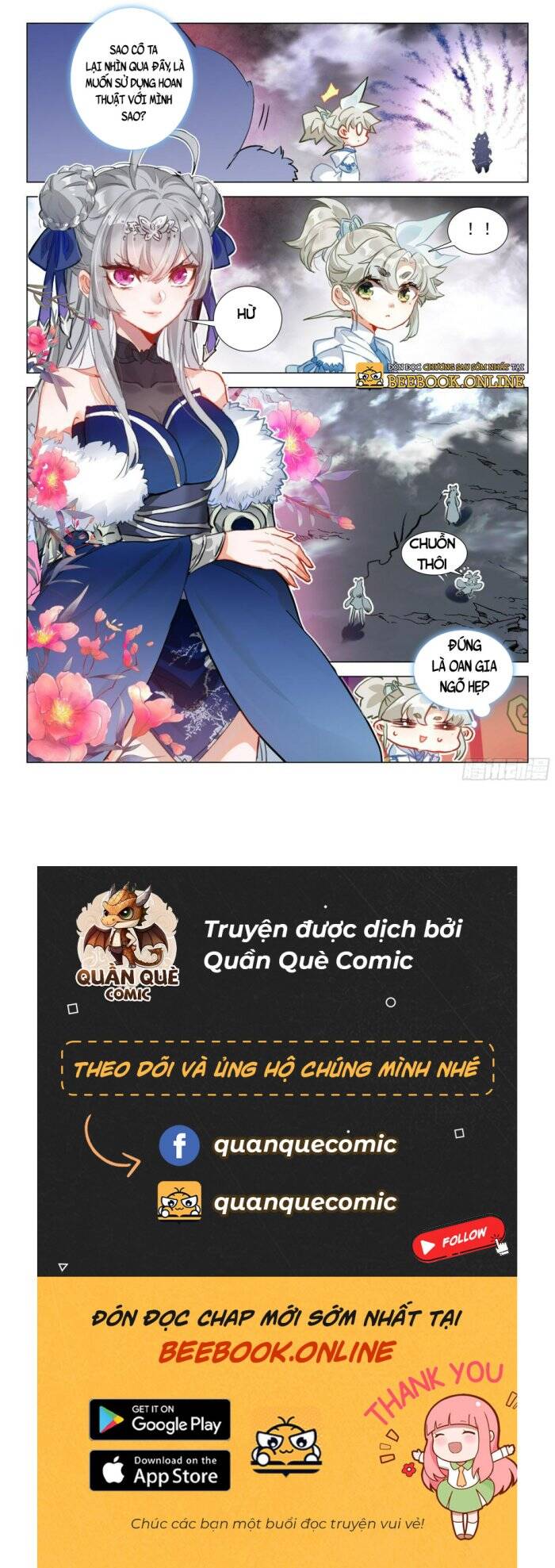 Nhất Niệm Vĩnh Hằng Chapter 81.5 - 12