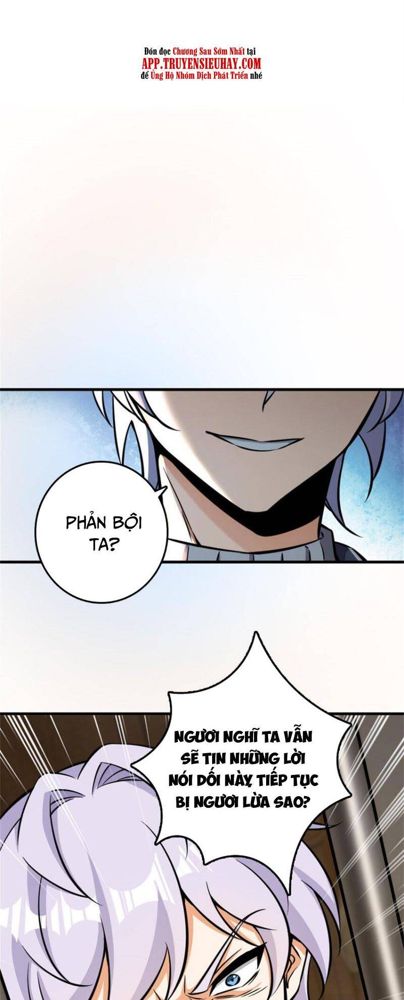 Thả Vu Nữ Đó Ra Chapter 479 - 25