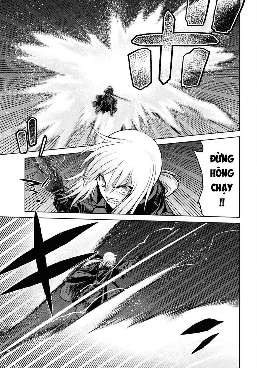 Fate/Grand Order: Epic Of Remnant - Shinjuku Chapter 17 - 14