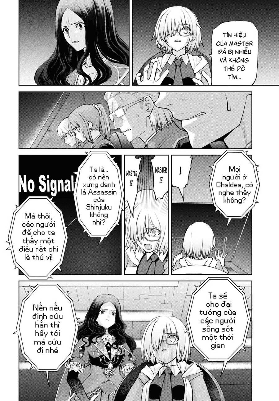 Fate/Grand Order: Epic Of Remnant - Shinjuku Chapter 17 - 17