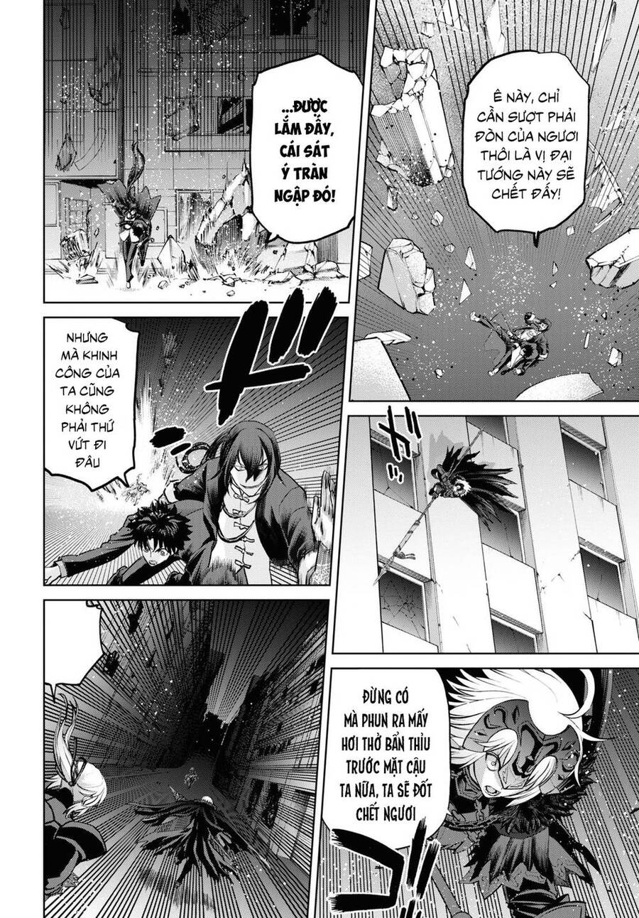 Fate/Grand Order: Epic Of Remnant - Shinjuku Chapter 17 - 7
