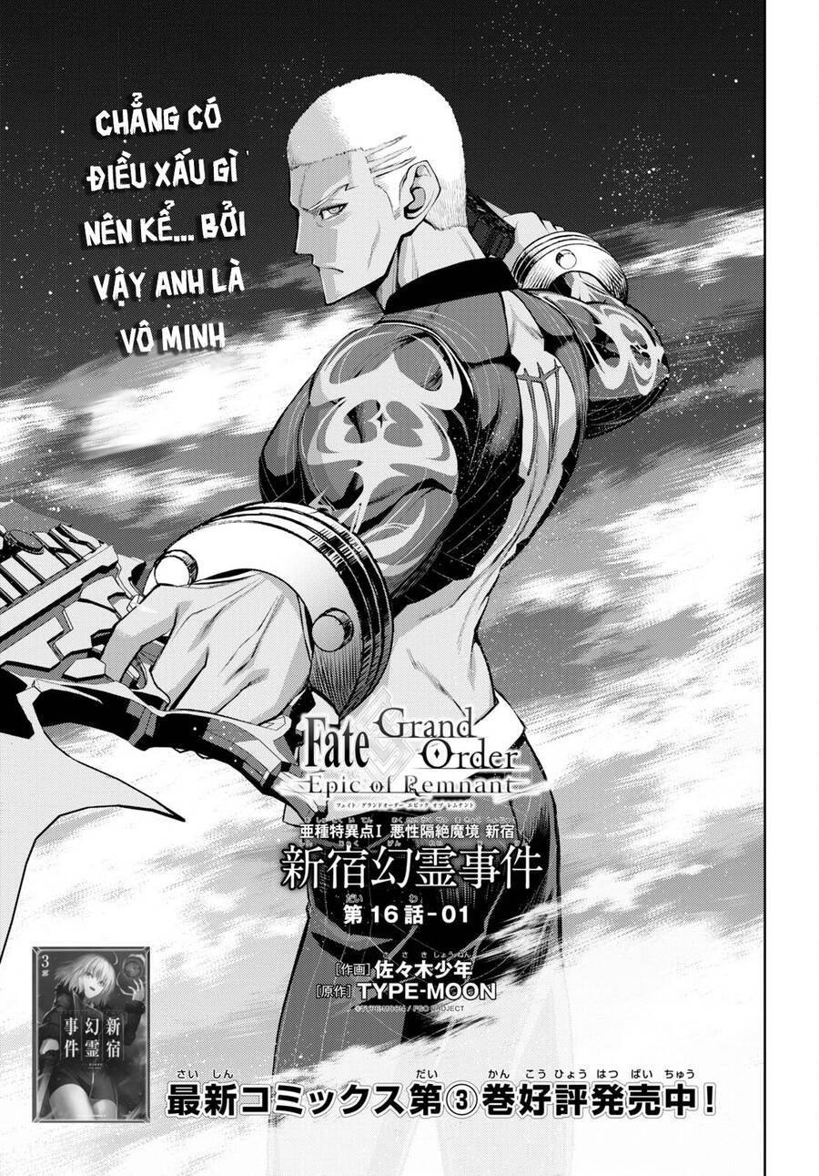 Fate/Grand Order: Epic Of Remnant - Shinjuku Chapter 16 - 1