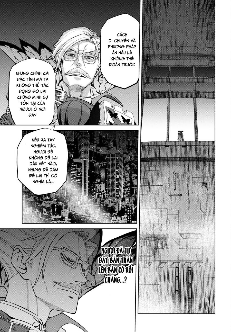 Fate/Grand Order: Epic Of Remnant - Shinjuku Chapter 16 - 13