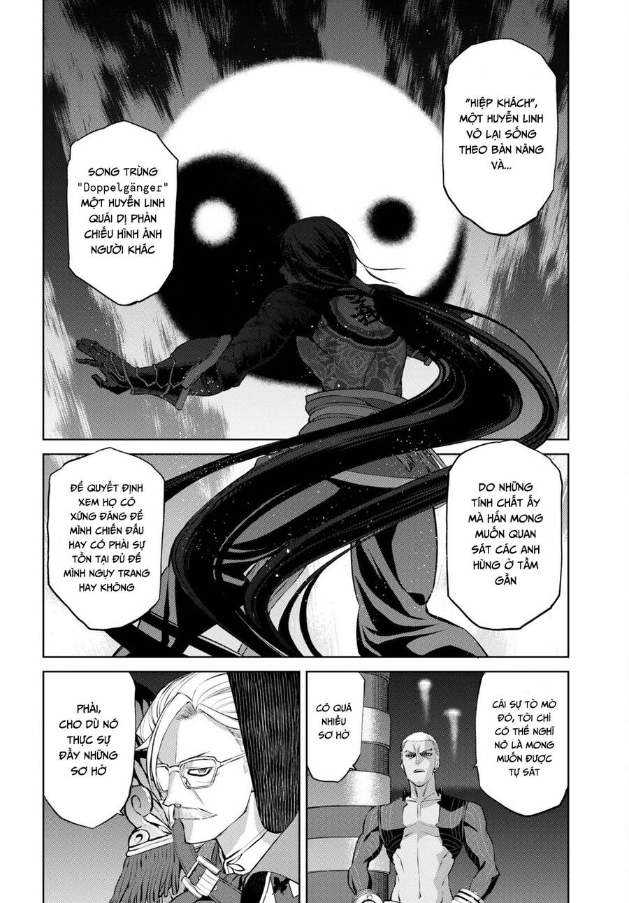 Fate/Grand Order: Epic Of Remnant - Shinjuku Chapter 16 - 26