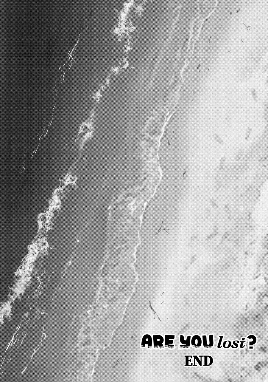 Sounan Desu Ka? Chapter 128 - 17