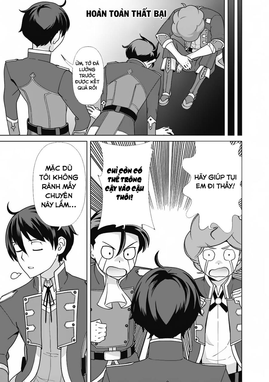The Reincarnation Magician Of The Inferior Eyes Chapter 72 - 14