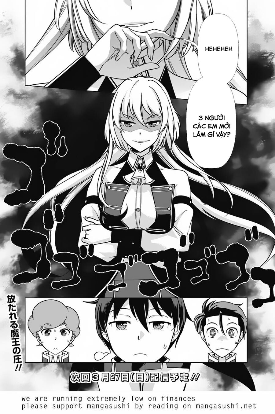 The Reincarnation Magician Of The Inferior Eyes Chapter 72 - 22
