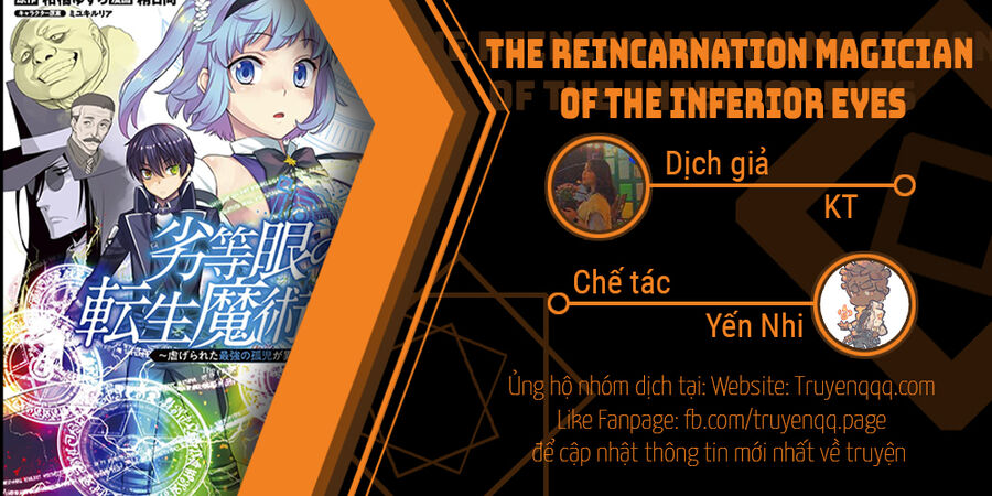 The Reincarnation Magician Of The Inferior Eyes Chapter 78 - 1