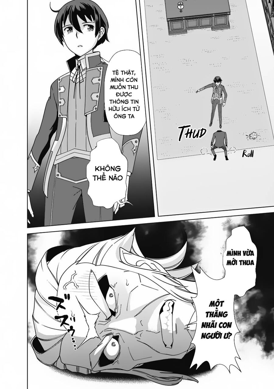 The Reincarnation Magician Of The Inferior Eyes Chapter 78 - 15