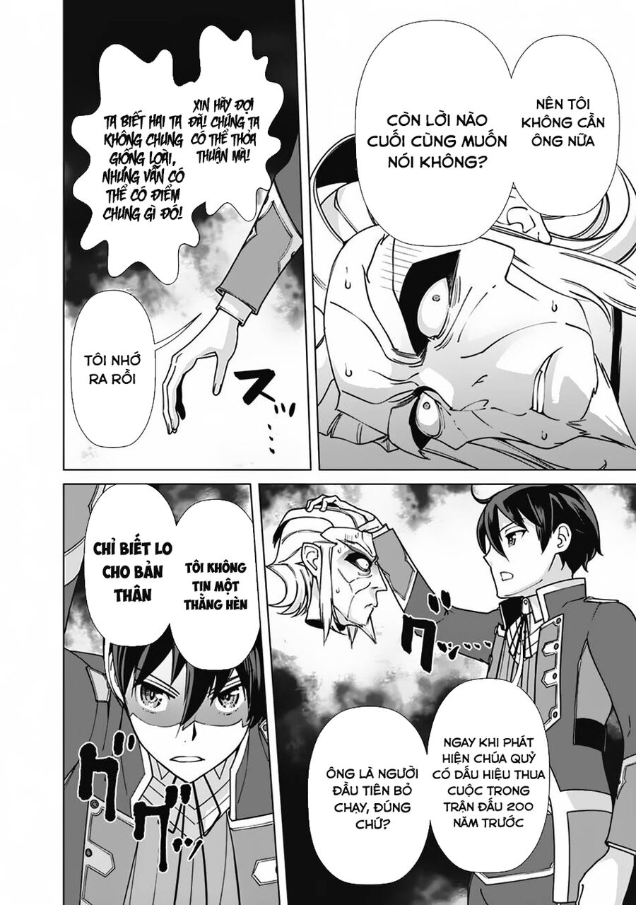 The Reincarnation Magician Of The Inferior Eyes Chapter 79 - 19