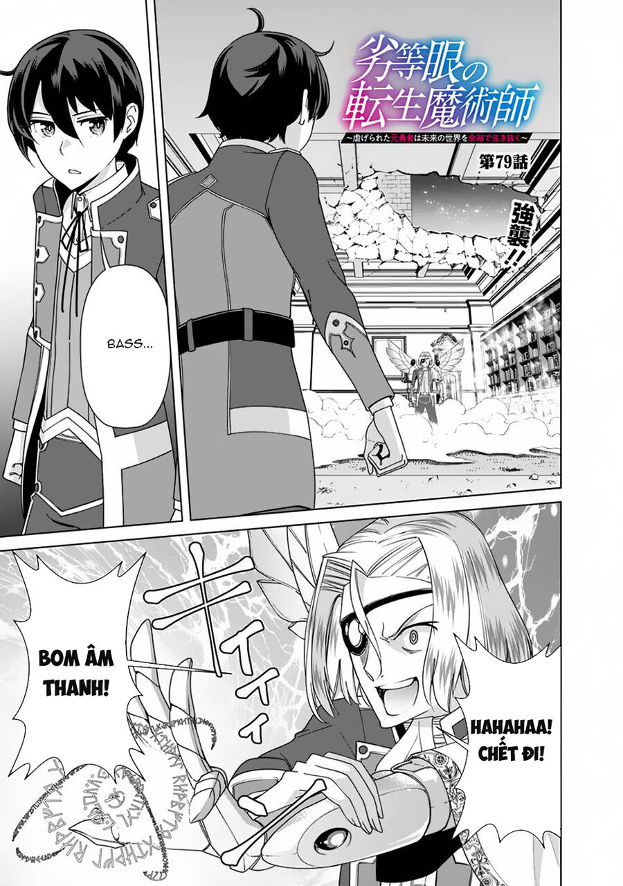 The Reincarnation Magician Of The Inferior Eyes Chapter 79 - 2