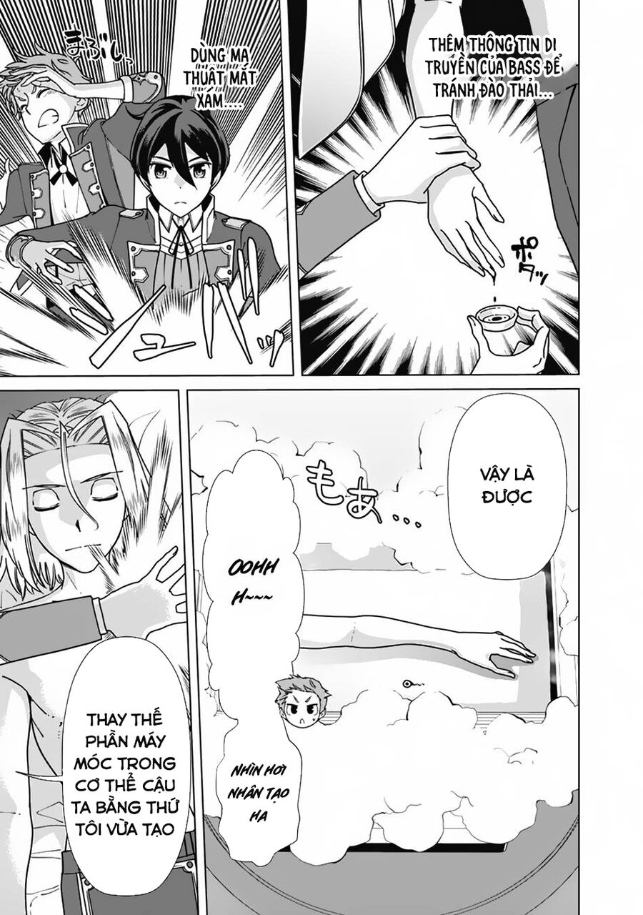 The Reincarnation Magician Of The Inferior Eyes Chapter 80 - 8