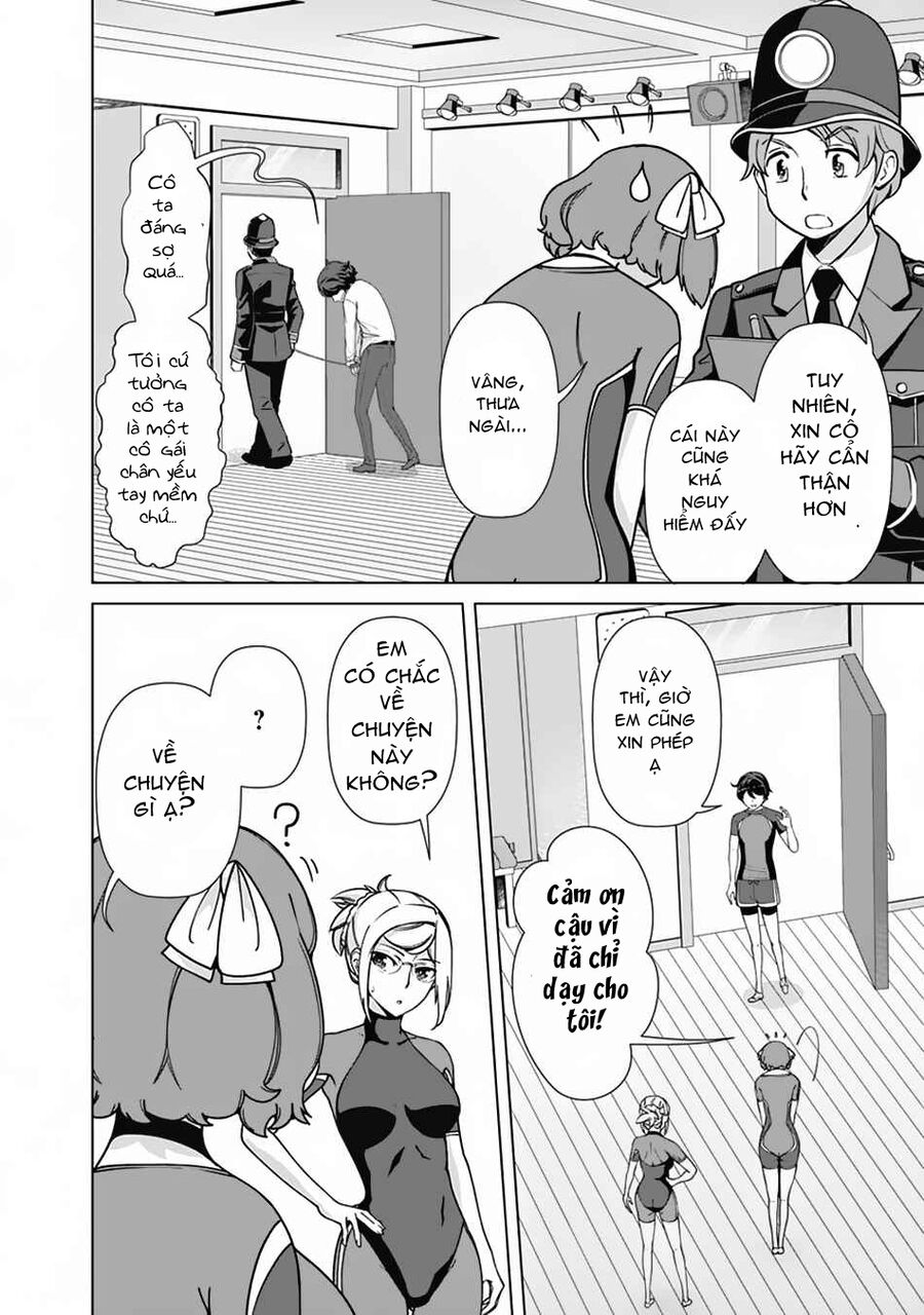 The Reincarnation Magician Of The Inferior Eyes Chapter 84 - 19