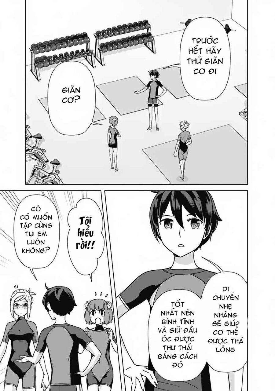 The Reincarnation Magician Of The Inferior Eyes Chapter 84 - 6