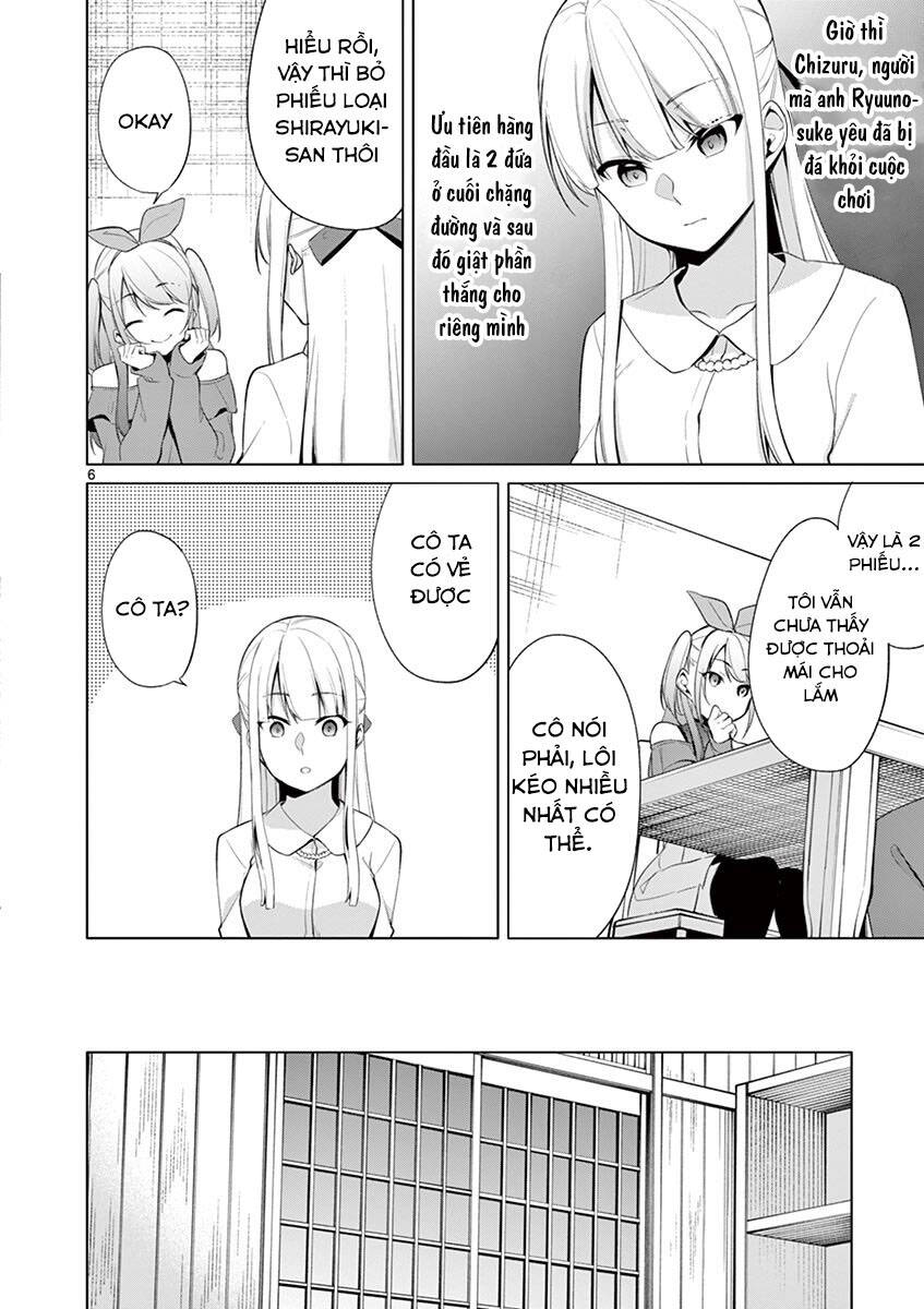 Jubunnoichi No Hanayome Chapter 33 - 10