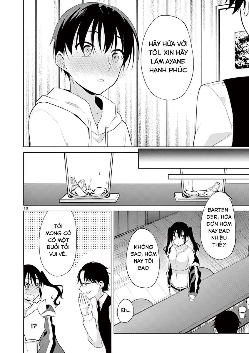 Jubunnoichi No Hanayome Chapter 35 - 13