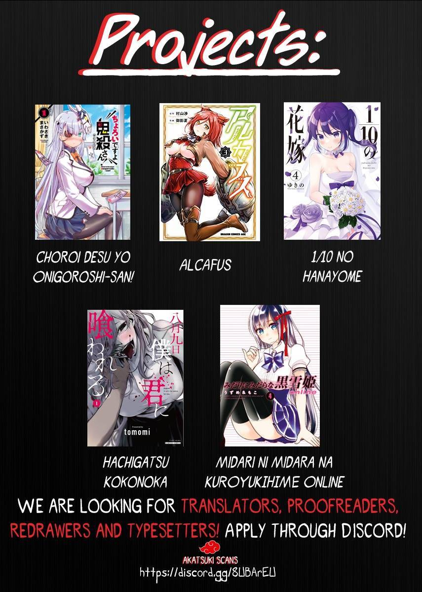 Jubunnoichi No Hanayome Chapter 39.5 - 9