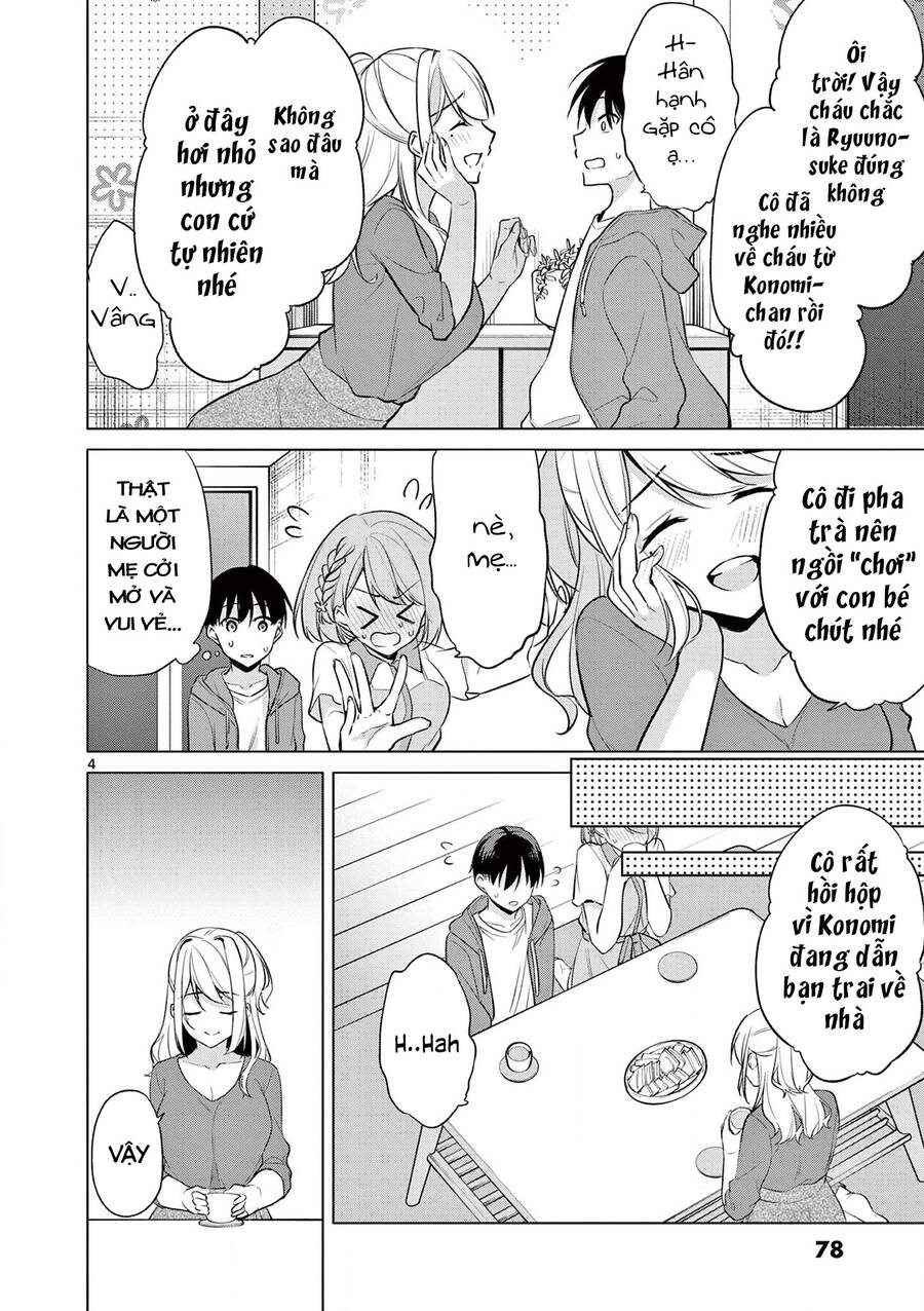 Jubunnoichi No Hanayome Chapter 44 - 8