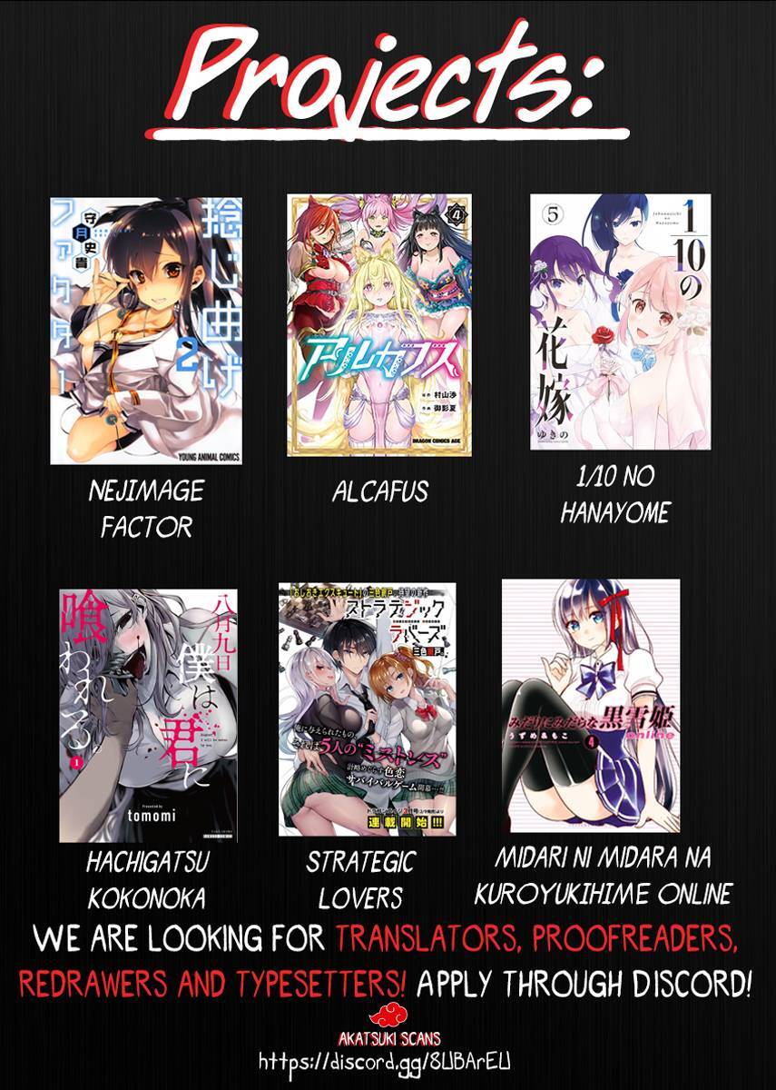 Jubunnoichi No Hanayome Chapter 45 - 23