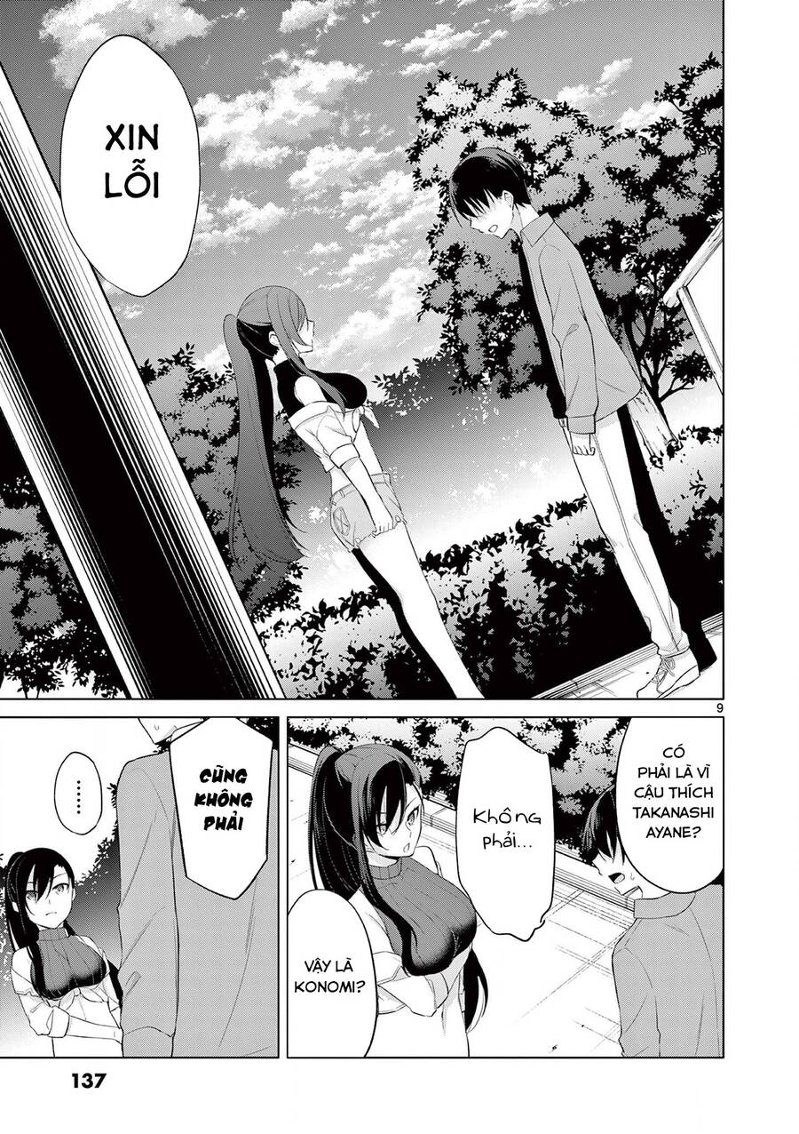Jubunnoichi No Hanayome Chapter 47 - 13