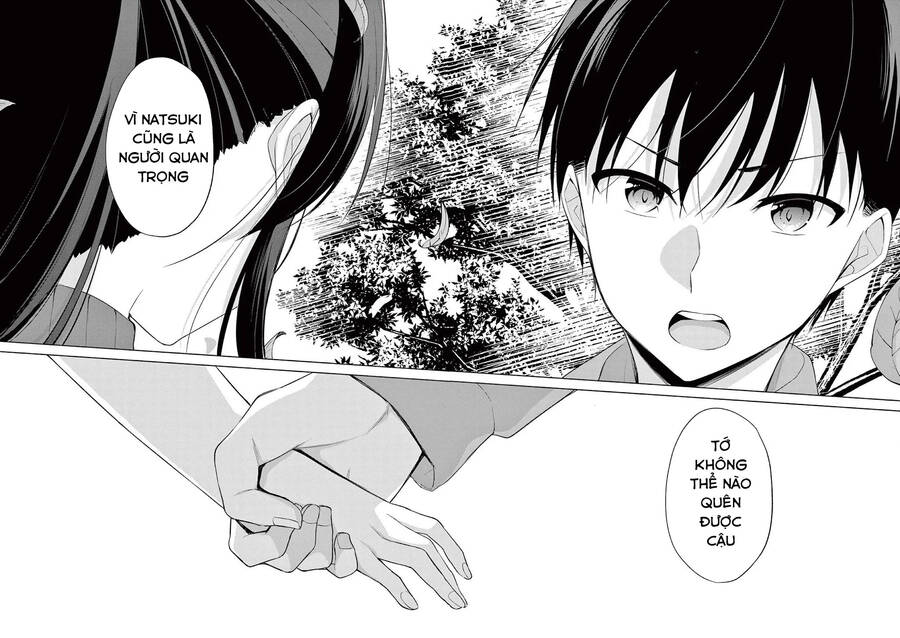 Jubunnoichi No Hanayome Chapter 47 - 16