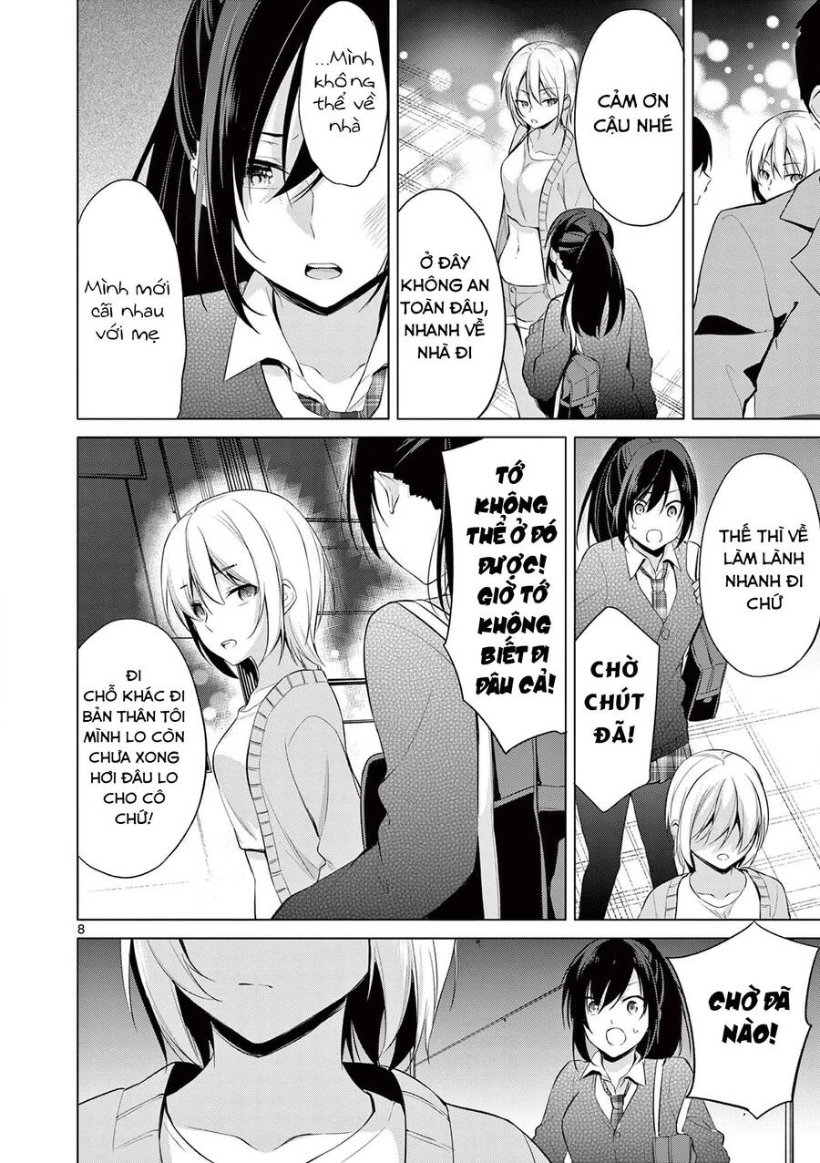 Jubunnoichi No Hanayome Chapter 50 - 12