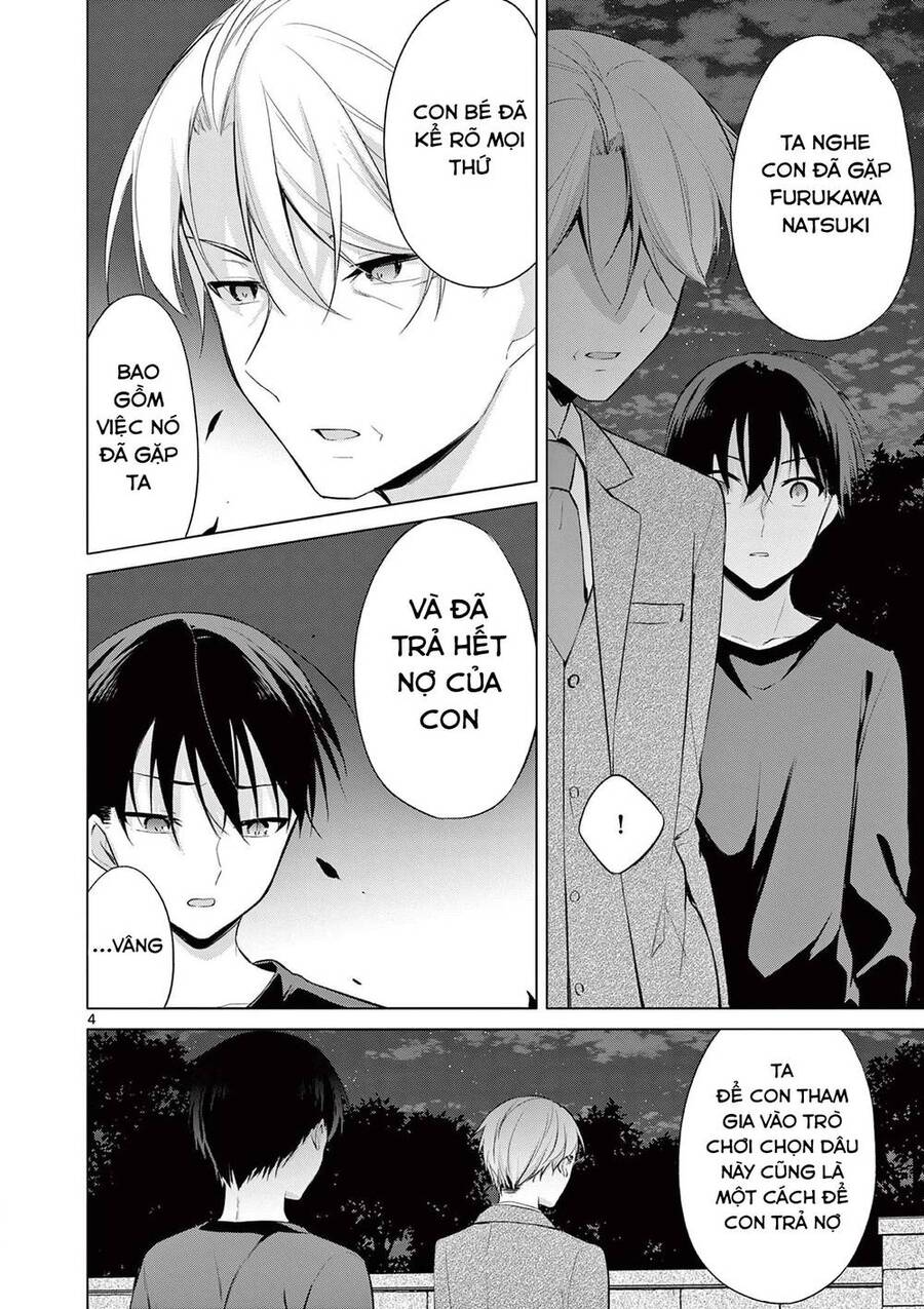 Jubunnoichi No Hanayome Chapter 52 - 8