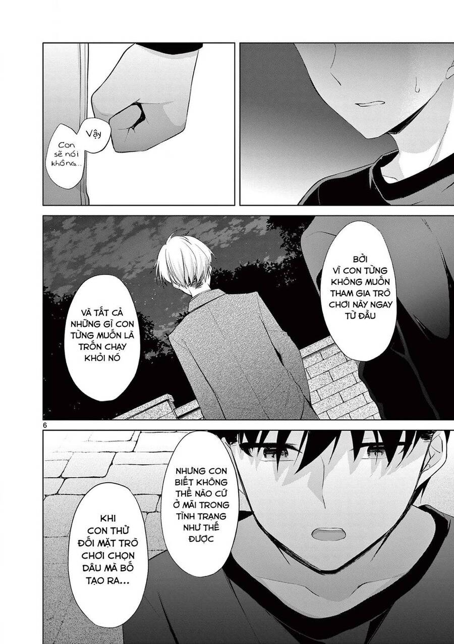 Jubunnoichi No Hanayome Chapter 52 - 10