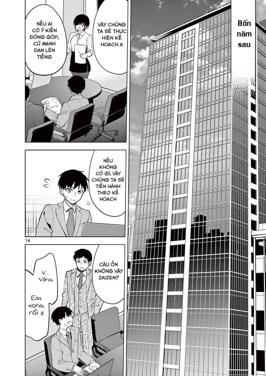 Jubunnoichi No Hanayome Chapter 58 - 18