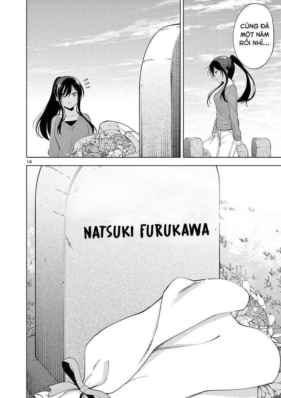 Jubunnoichi No Hanayome Chapter 59 - 17