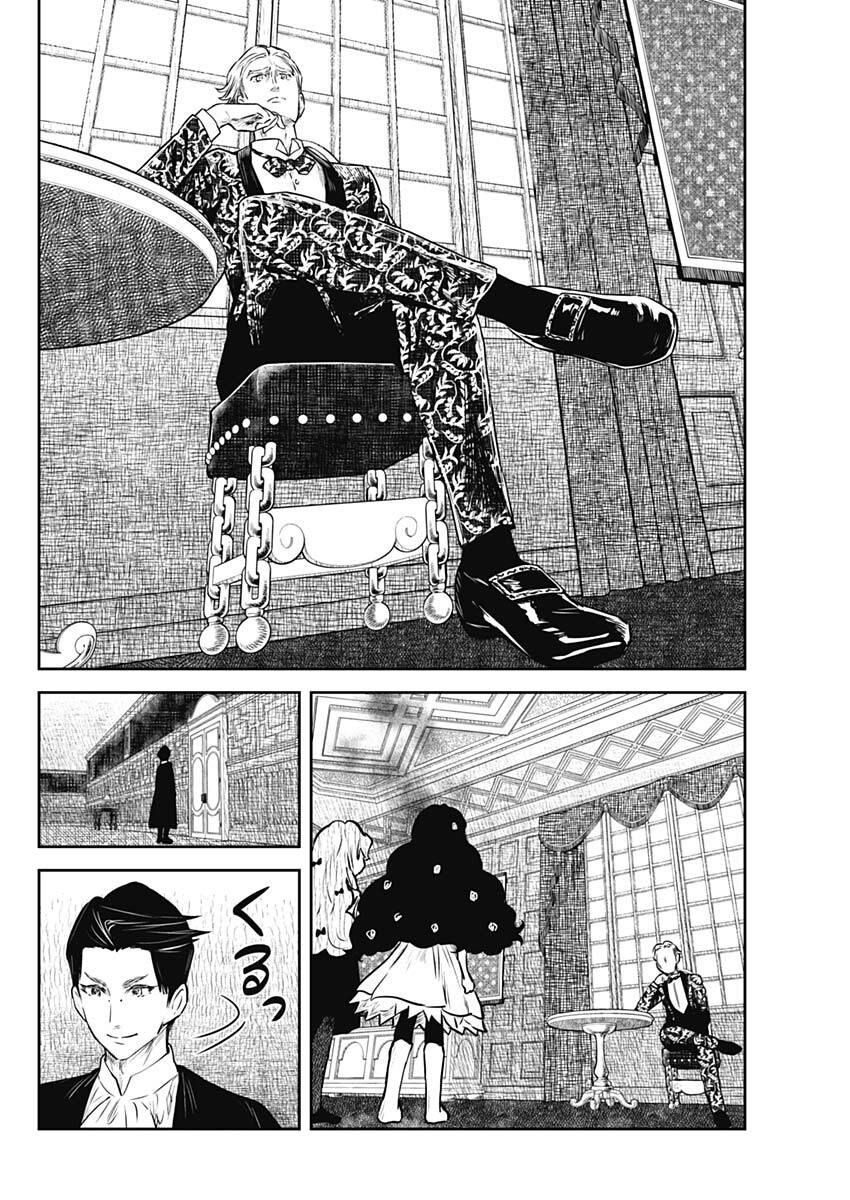 Gia Đình Của Những Chiếc Bóng Chapter 152 - 7