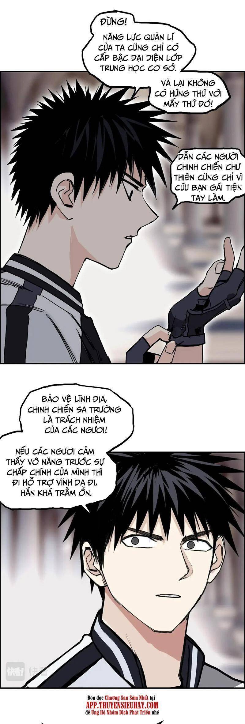 Siêu Năng Lập Phương Chapter 316 - 12