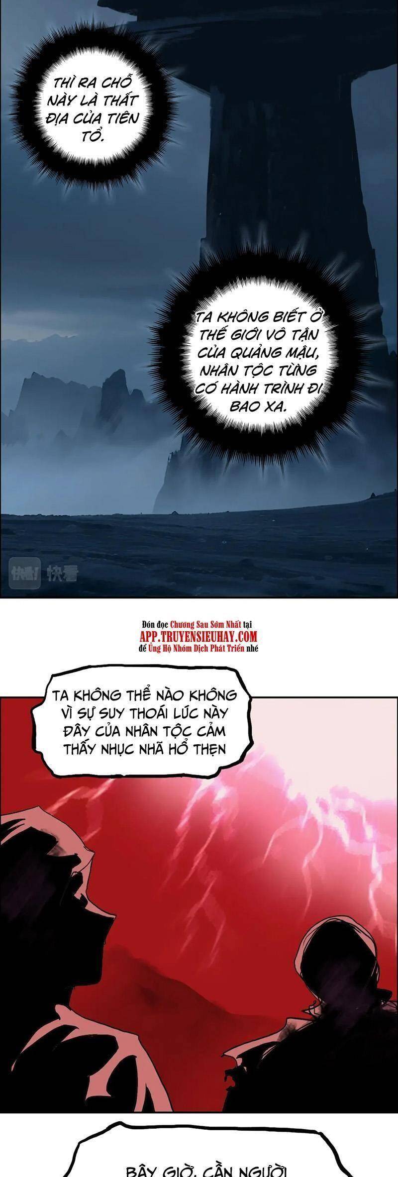 Siêu Năng Lập Phương Chapter 316 - 6