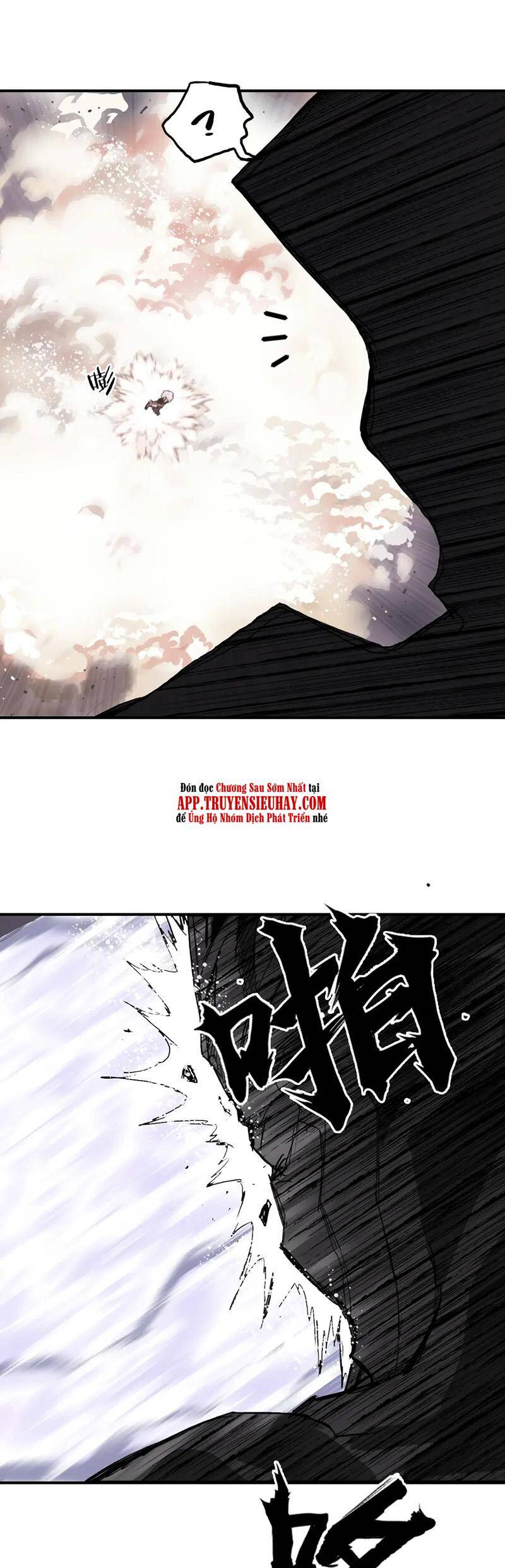 Siêu Năng Lập Phương Chapter 317 - 12