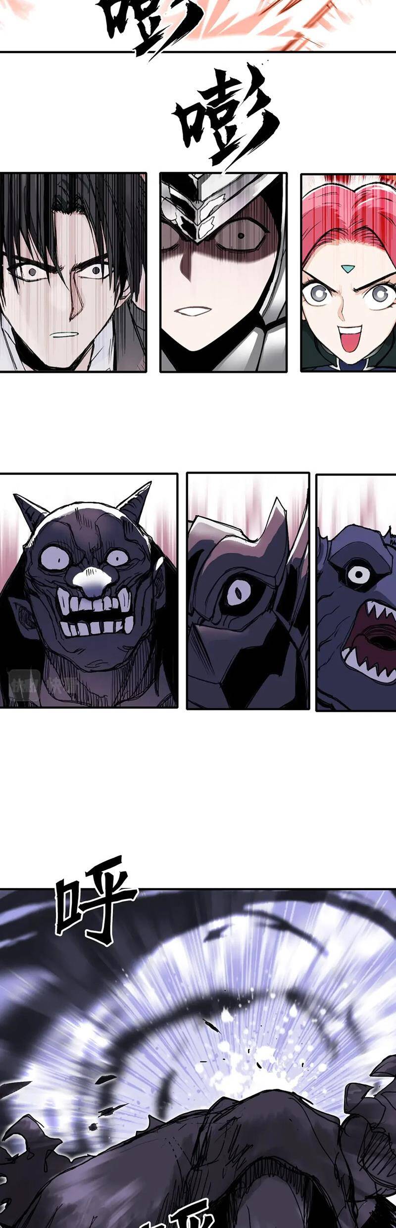 Siêu Năng Lập Phương Chapter 317 - 14