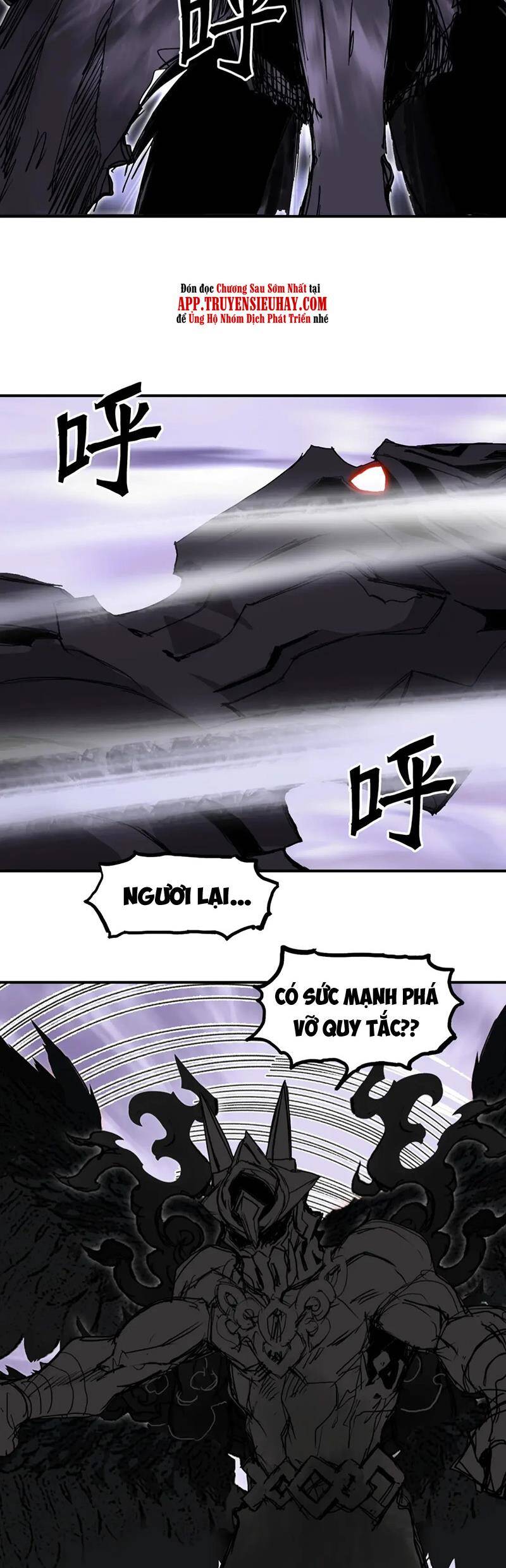 Siêu Năng Lập Phương Chapter 317 - 15