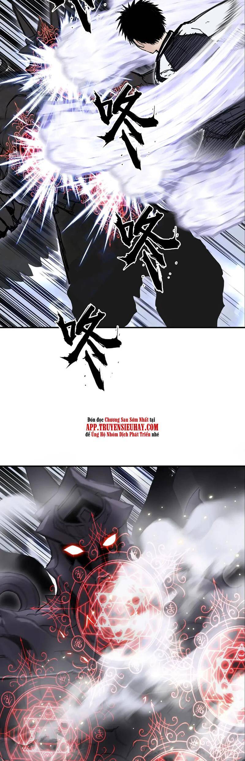 Siêu Năng Lập Phương Chapter 317 - 18