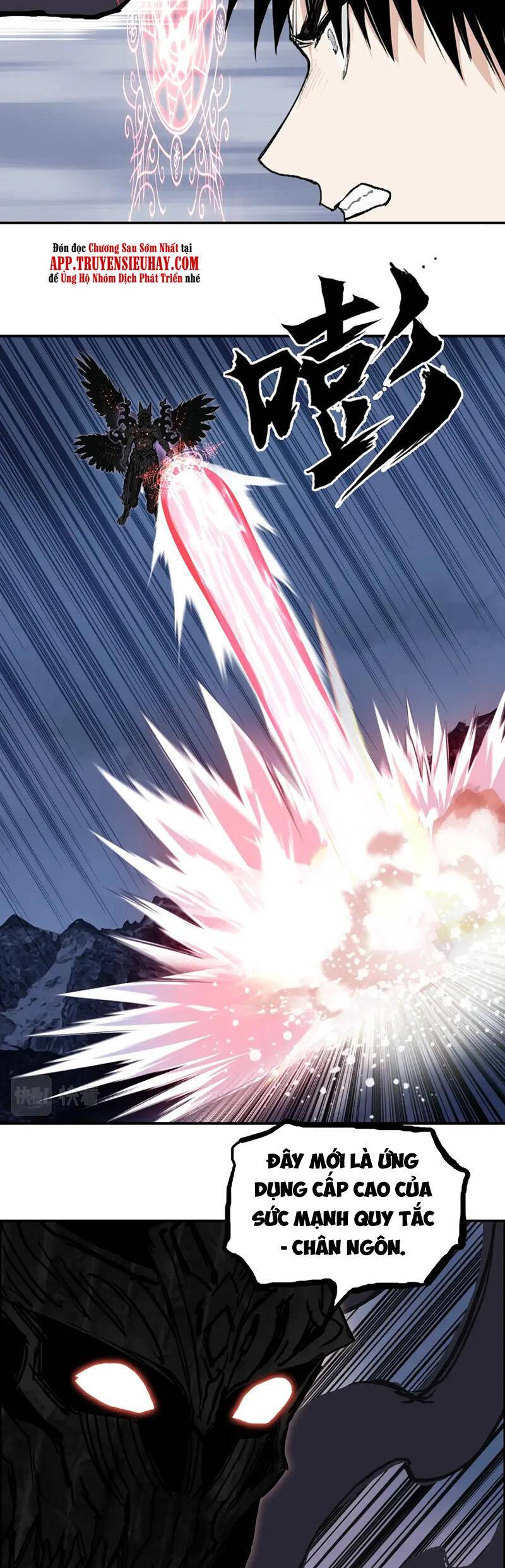 Siêu Năng Lập Phương Chapter 317 - 20