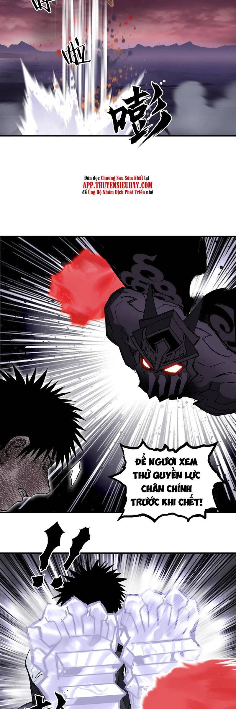 Siêu Năng Lập Phương Chapter 317 - 23