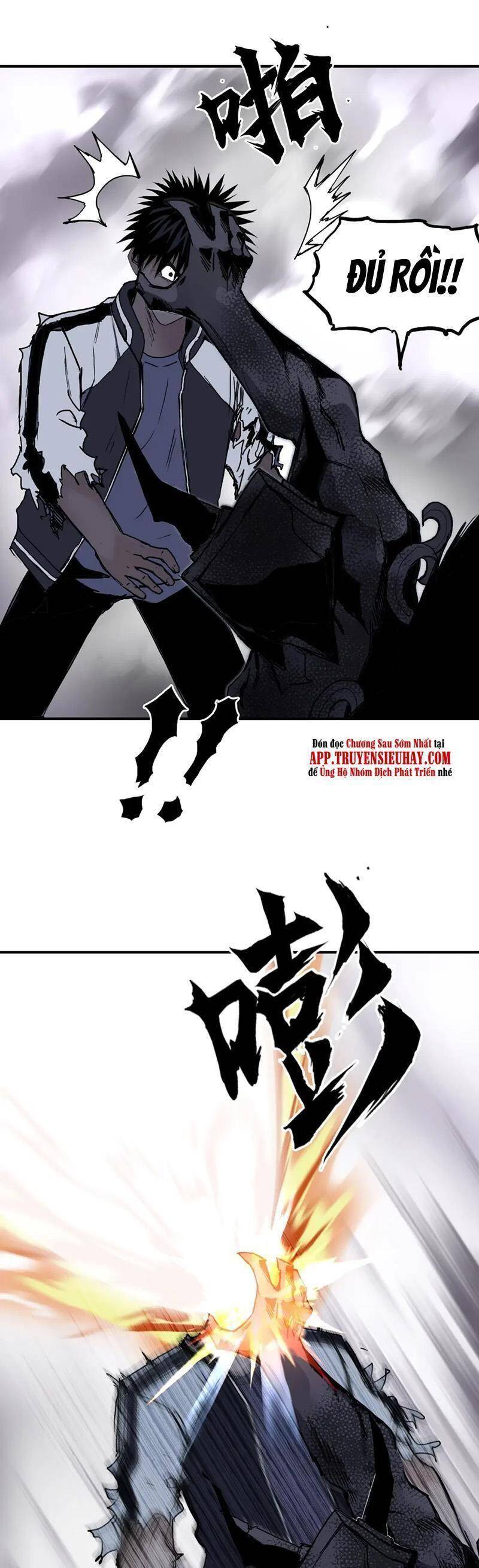 Siêu Năng Lập Phương Chapter 318 - 2