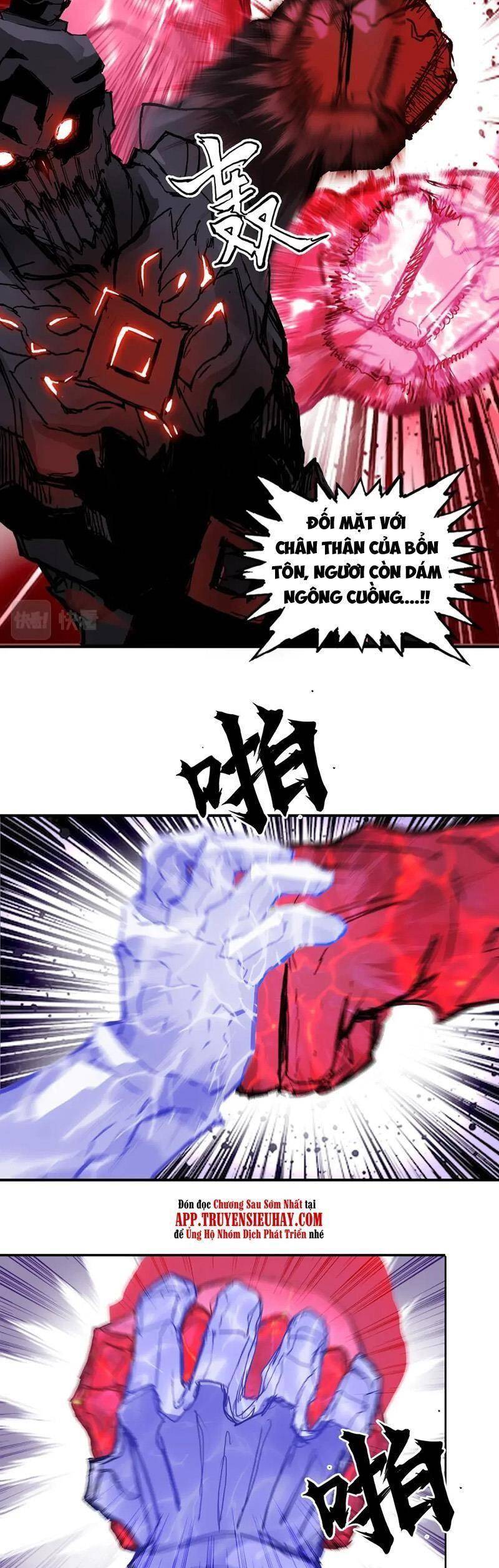 Siêu Năng Lập Phương Chapter 318 - 17