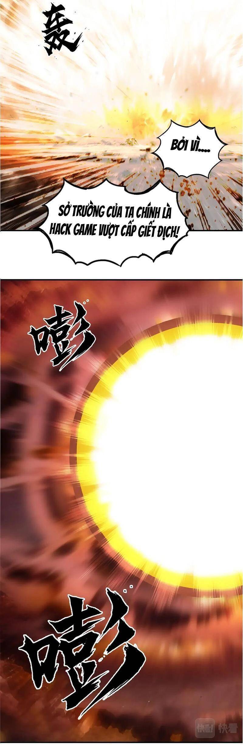 Siêu Năng Lập Phương Chapter 318 - 23