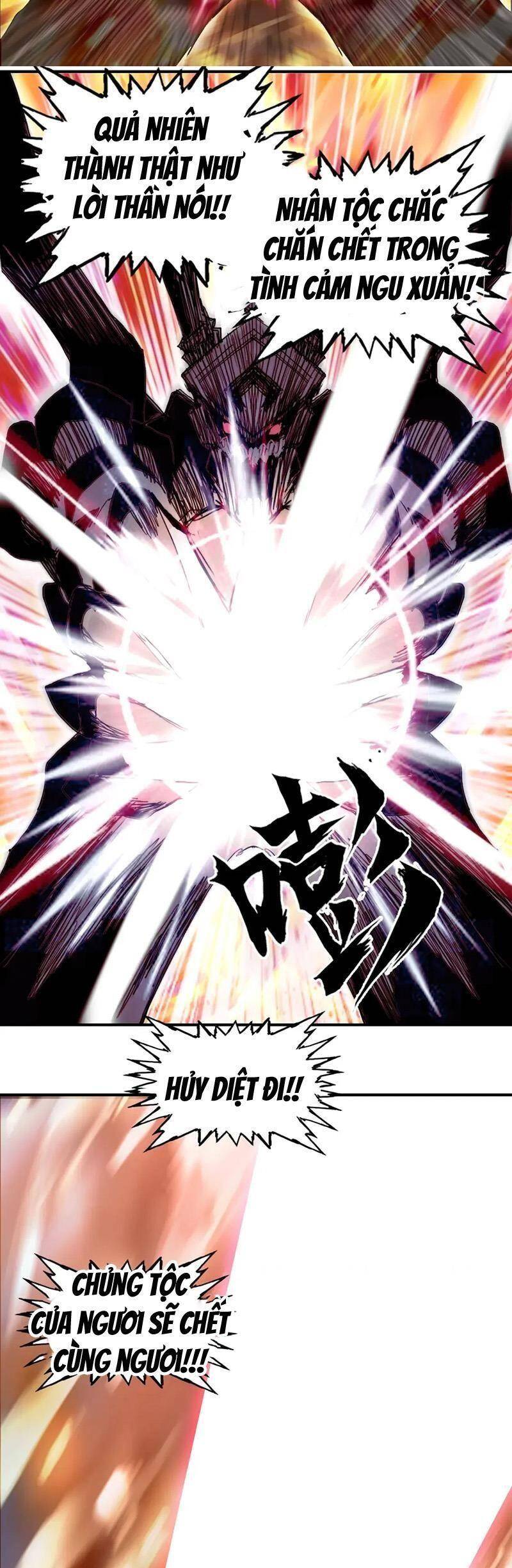 Siêu Năng Lập Phương Chapter 318 - 30