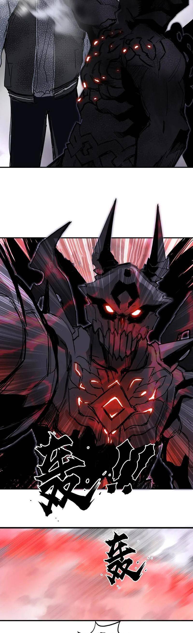 Siêu Năng Lập Phương Chapter 318 - 4