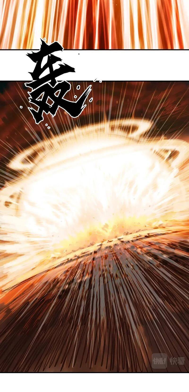 Siêu Năng Lập Phương Chapter 318 - 36