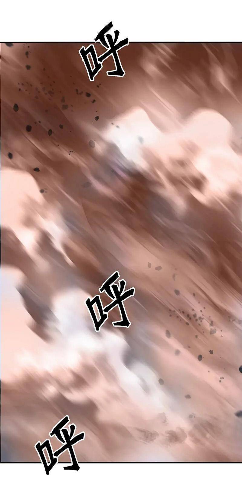 Siêu Năng Lập Phương Chapter 318 - 40